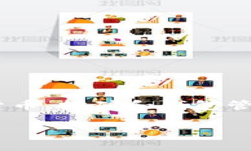 挖矿DMD在EOS钱包这个话题一听就让很多对区块链感兴趣的朋友们心潮澎湃。如果你对数字货币、挖矿和钱包管理等内容感兴趣，那你真的来对地方了！那么，让我们来看看，究竟如何在EOS钱包中挖矿DMD呢？

如何在EOS钱包中挖矿DMD？