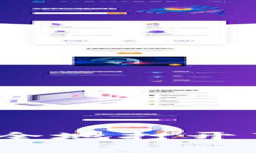 如何在ImToken中安全地打开薄饼交易所进行交易？