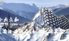 思考一个符合大众和imTo