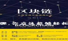 币安如何看到钱包地址在