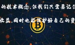 比特币钱包有官方app下载