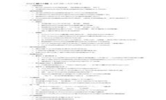 什么是比特币钱包网页？