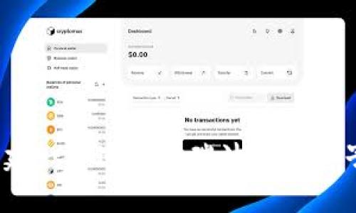 如何创建一个适用于瑞波币的电子钱包？
