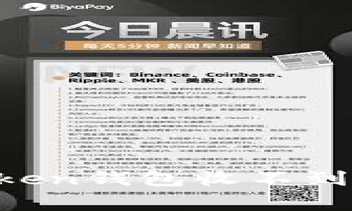 为什么我的imToken钱包收不到币？常见原因解析