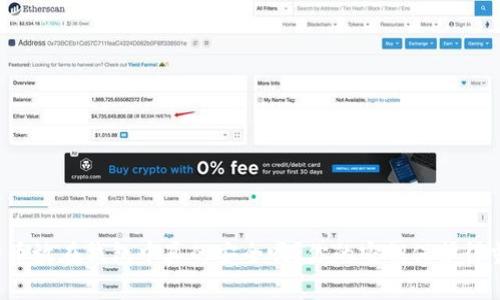 比特币放在钱包中真的安全吗？你的密钥保护得当吗？