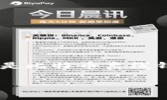 比特币离线钱包创建是一