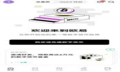 如何在Android设备上安全下