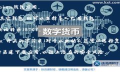 关于“imToken的地址是什么