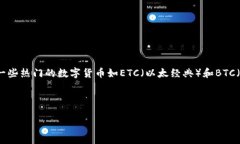 钱包是我们日常生活中不