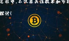 tp钱包是一款广受欢迎的数