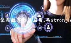 美版苹果怎么下载imtoken这