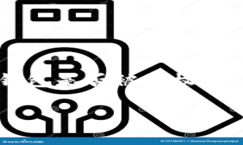 imToken钱包是一个非常流行的数字资产管理工具，很多用户都在使用它来管理自己的加密货币和数字资产。在使用过程中，一个常见的问题就是：i“imToken钱包是否被授权？怎么查看？”/i这个问题不仅关乎用户的资产安全，也涉及到如何有效管理和保护自己的数字资产。为了帮助大家深入了解这一点，今天我们将详细探讨这个话题。

如何查看imToken钱包的授权状态？