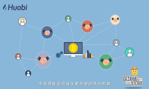 

使用imToken转错帐时，该如何处理？