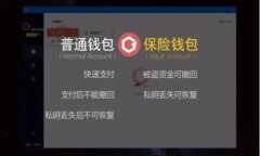 KDpay钱包怎么下载安装？详