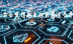 Tokenim钱包 是一种非常受欢