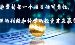   Imtoken可以领ICP空投吗？