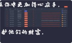 提币钱包是指用于提取或