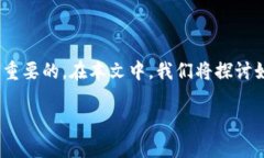 FIL（Filecoin）是一种用于分