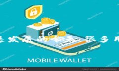 库神钱包（Kusama Wallet）是