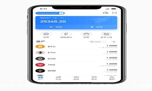 如何下载和安装KDpay？详解步骤与常见问题