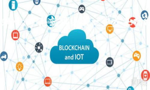 imToken 是一款功能强大的数字货币钱包，支持多种数字资产的管理与交换。如果你想知道strongimToken怎么换BNB/strong，那就跟着我一步步来搞清楚吧！不仅是BNB的兑换，还有一些实用的小技巧也会分享给你。我们将从操作流程、费用、注意事项等多个方面进行解读。


imToken怎么换BNB？你不可不知的操作技巧和注意事项！