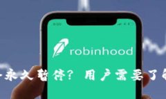 为什么OK平台会永久暂停