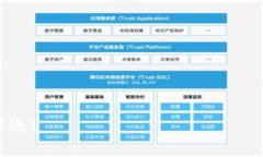 怎么开通瑞波钱包jiaoti瑞