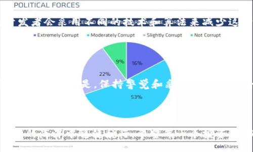 （Title） 
  为什么 imToken 钱包的私钥会发生碰撞？ / 

关键词（Keywords） 
 guanjianci imToken钱包, 私钥碰撞, 区块链安全, 数字货币, 密码学问题 /guanjianci 

引言

在数字货币领域，安全性是每一个用户心中挥之不去的忧虑。随着加密货币市场的不断发展，比如 imToken钱包 的广泛使用，越来越多的人开始关注私钥的重要性。然而，你是否想过，私钥的碰撞问题真的存在吗？今天，我们就来深究一下这个话题，同时也为你提供一些保护自己财产的小技巧。


什么是私钥碰撞？

首先，让我们理清什么是私钥。简单来说，私钥就像你数字钱包的钥匙，拥有这把钥匙的人可以随意访问和控制你的资产。那么，私钥碰撞又是什么呢？顾名思义，私钥碰撞意味着两个不同的用户生成了相同的私钥。这可不是小事！如果你的私钥与别人重复，那你和他就拥有同样的数字资产控制权。


私人钥匙碰撞的可能性有多大？

在技术层面，碰撞的几率极其低，这主要归功于现代密码学的复杂性。以以太坊为例，使用的 **256位密钥** 空间具有非常庞大的组合数量。不过，假设我们48168万个人都在使用imToken钱包，这种情况下，碰撞的可能性自然就显得不再是零。同时，即使是一万亿的可能性，如果没有适当的安全措施，你的资产仍然面临风险。


私钥碰撞的原因是什么？

引发私钥碰撞的主要原因有以下几点：
ul
  li算法弱点：传统算法已经不能满足市场需求，新的攻击方式可能揭露私钥的生成缺陷。/li
  li碰撞攻击：攻击者可以通过不断尝试，直到成功找到两个相同输出的私钥。/li
  li用户操作失误：有些用户在生成私钥时，由于不当操作，可能导致弱密钥的生成。/li
/ul


如何保护你的私钥？

为了避免私钥碰撞对你的资产造成威胁，这里有几个实用的建议：
ul
  li使用强密码：确保你的私钥复杂度高，包含数字、符号和字母的组合。同时，更新密码的频率也不能忽视。/li
  li启用双重验证：通过额外的身份验证功能，为你的钱包增加一层安全保护。/li
  li定期备份：将私钥备份到安全的位置，避免因设备故障导致资产丢失。/li
  li不共享私钥：这条非常关键，永远不要将自己的私钥透露给任何人/li
/ul


不同钱包间私钥碰撞的可能性

在多个钱包之间，私钥发生碰撞的可能性仍然存在，比如一部分用户尝试使用相同的随机生成器，因此可能出现相似生成结果。不过，不同钱包的开发者会采用不同的技术和算法来减少这种机会。因此，建议用户尽量选择业界公认安全性高的数字钱包。


总结

虽然在理论上，私钥碰撞是存在的，但在实际应用中，由于现代密码学的强大保障，这种情况非常少见。只有在极少数的特殊情况下，这一问题才会翻身而出。但是，保持警觉和采取适当的安全措施始终是维护数字资产安全的基础。希望这些建议能帮助你更好地保护自己的数字财富。在这个数字化的时代，安全始终是投资的第一要素。



随着科技的迅猛发展，数字货币的未来仍旧充满着各种可能性与挑战。为了保障我们的数字资产安全，唯有不断学习和适应新技术，才能在加密货币的海洋中稳健航行。希望每一个投资者都能做到心中有数，行稳致远。
