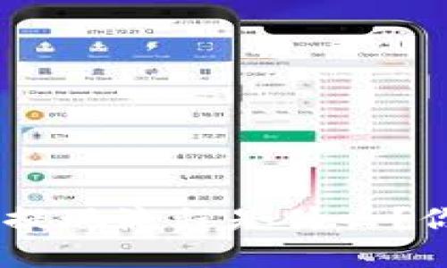 CDC钱包提现流程是什么？你了解吗？