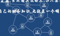 比特币在线核心钱包是一