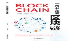 比特币APP下载是当前越来