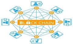 比特派能交易吗？了解比