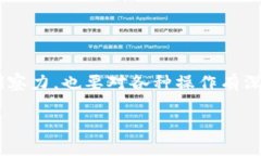 method name=＂＂如何通过I