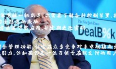 808pay钱包官方下载：这个