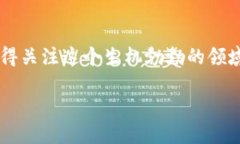 思考一个符合大众和，以