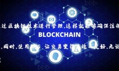 pns imtoken 的说明和使用指