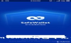  如何在ImToken钱包中充值比