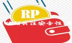 如何选择适合自己的虚拟