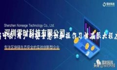 冷钱包绝对安全吗？bian