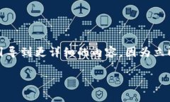 注意：由于内容的生成需