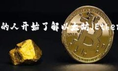 以太坊钱包地址下载是一