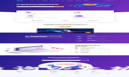 如何有效查询以太坊地址信息？
