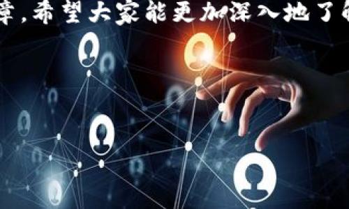 Wallet在手机哪里是一个非常实用的话题，尤其在现代社会中，手机钱包的应用越来越普及。我们常常会在生活中需要用到手机钱包，比如购物、乘坐公共交通、甚至是朋友之间转账。那么，究竟Wallet在手机的哪里可以找到呢？让我们一起来探讨一下这个问题，同时也来了解一些关于手机钱包的其他相关信息。

手机钱包的基本概念

什么是手机钱包
手机钱包其实就是一个数字化的支付工具，它允许用户通过手机进行各种金融交易。无论是线上购物、线下付款，还是转账收款，手机钱包都能为我们提供便捷的服务。现在市面上有许多不同的手机钱包应用，比如Apple Pay、Google Pay、支付宝和微信支付等。

Wallet在手机中的位置
对于这款应用来说，具体的位置会因手机的操作系统而异。在苹果手机（iPhone）中，Wallet应用通常是预装的，用户可以直接在主屏幕上找到它。如果没有在主屏幕上看到，可能需要向左滑出“应用库”，在里面搜索“Wallet”。在一些安卓手机中，可能没有名为span style=