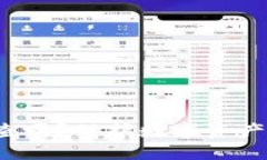 火币钱包需要断网查吗？