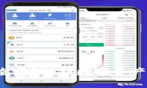 火币钱包需要断网查吗？保护数字资产安全的关键是什么？