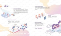 钱包地址获取是每个加密