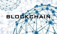  虚拟币钱包如何同步？你