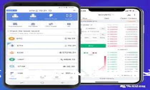 如何下载狗币钱包？你的加密货币之旅从这里开始！