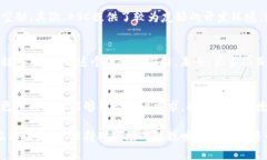 Tokenim是一个基于区块链的