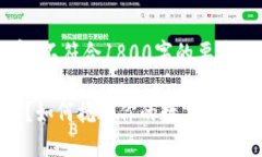 注意：以下为示例内容，